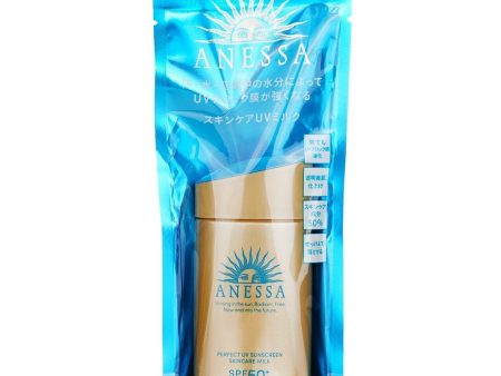 Anessa Perfect UV Sunscreen Skincare Milk SPF50  60ml 2oz Supply