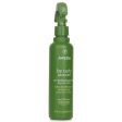 Aveda Be Curly Advanced Curl Perfecting Primer  200ml Online