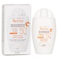 Avene Mineral Fluid SPF50  40ml 1.3oz Discount