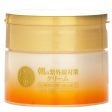 50 Megumi Morning UV Protection Cream SPF50  90g Online