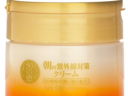 50 Megumi Morning UV Protection Cream SPF50  90g Online