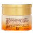 50 Megumi Morning UV Protection Cream SPF50  90g Online