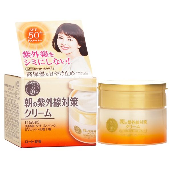 50 Megumi Morning UV Protection Cream SPF50  90g Online