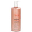 Avene XeraCalm Nutrition Shower Cream  500ml 16.9oz Cheap