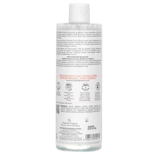 Avene Makeup Removing Micellar Water  400ml 13.5oz Discount